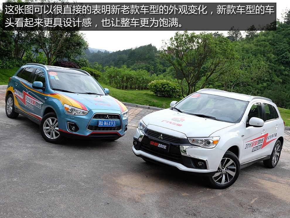 三菱劲炫性价比最高的车,性价比最高三菱的越野车