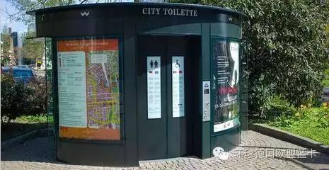 中德环保怎么样,中德环境