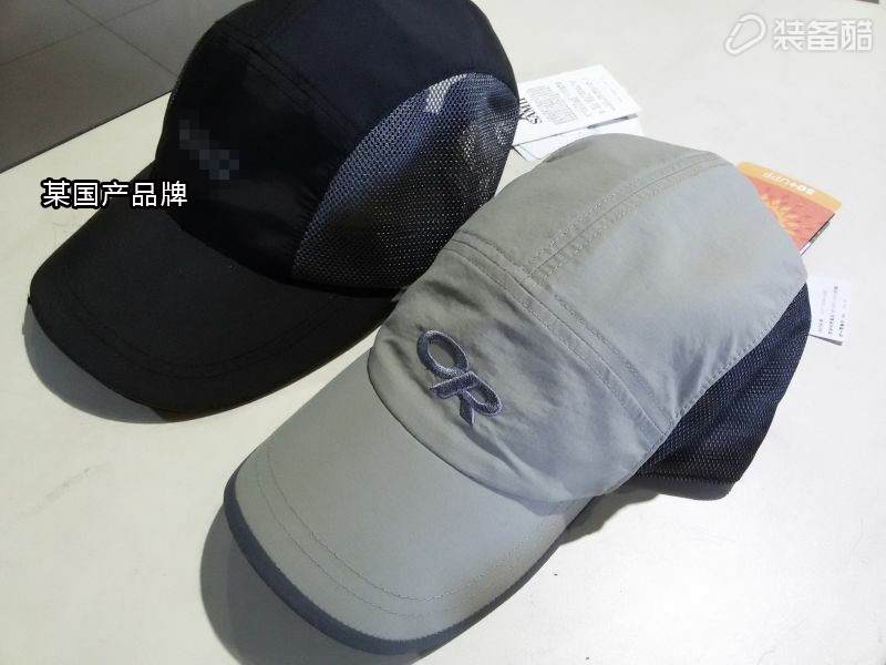 嘚啵嘚第十二期，走近中国之户外装备的仿冒与假货