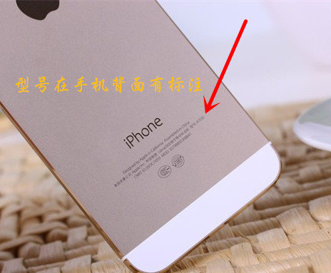 现在二手苹果5s多少钱,想买个苹果5s二手的在哪买