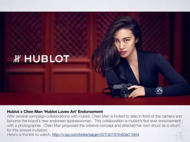 鏈湡鏃跺皻鏉傚織灏侀潰,鏃跺皻鏉傚織灏侀潰2016