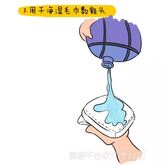 漫话安全051：小鼻子流血不要慌，3步骤快速止血！