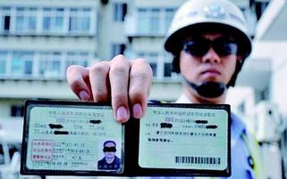 b2增驾b1有实习期吗,b1增驾b2有实习期吗