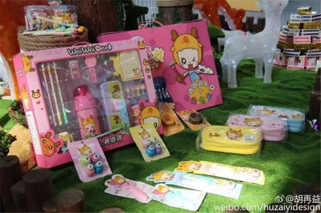 2023慈溪展会大全一览表,慈溪展博会