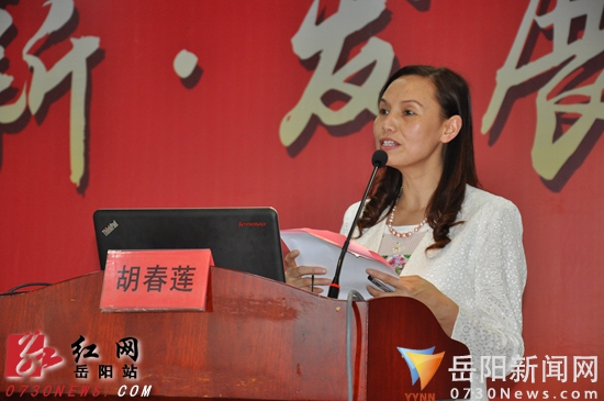 湖南省岳阳市第二人民医院康复科,岳阳市二人民医院成功创三甲