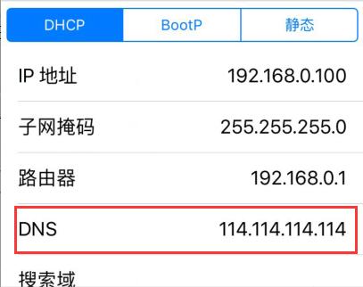 iphone无法导入通讯录,新iphone无法下载软件