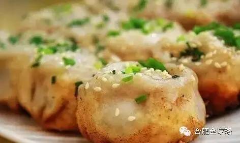 合肥政务区十大特色早餐店,合肥早餐系列探店