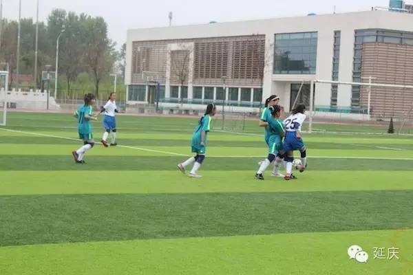 延庆世园足球比赛,校园联赛女子组足球比赛