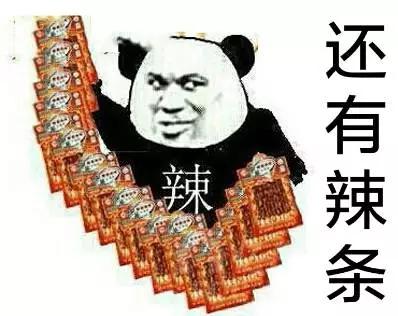 关于夏天的各种回忆，能看懂的都结婚了！