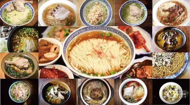 苏面大典:好面三千,今天要翻谁的牌?