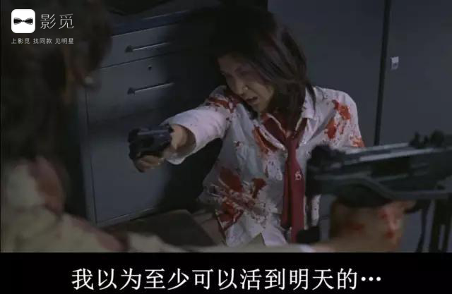 影觅|如果必须杀人才能逃出来，你会怎么做？