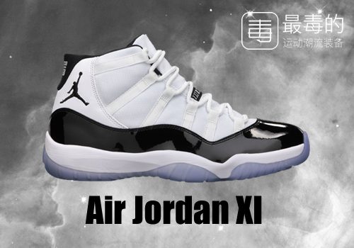 科比生涯球衣回顾,科比生涯最后一战球鞋