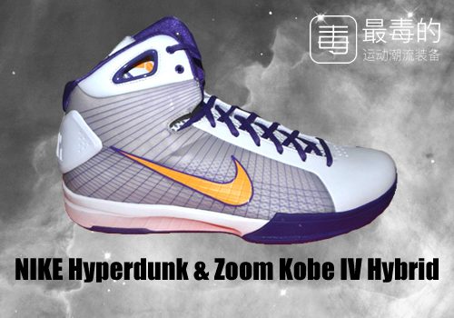 传奇落幕——科比职业生涯赛场球鞋完整回顾