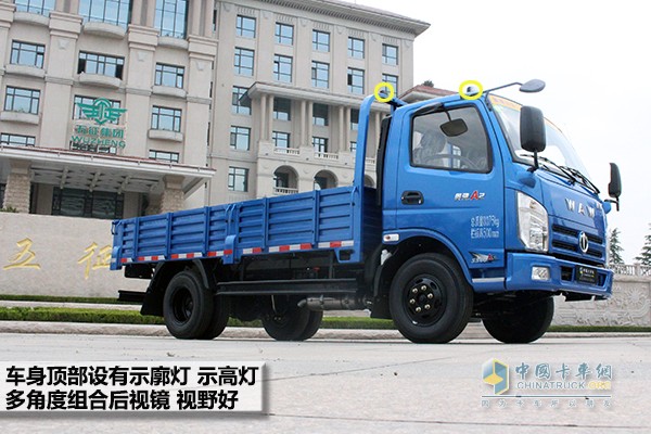 吹毛求疵测评,奥驰v2轻卡