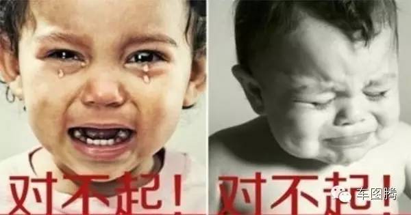 通过美女两腿开叉大小，了解独立/非独立悬挂的区别丨知识贴