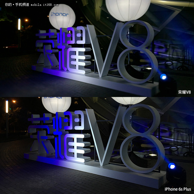 荣耀v8高配版优缺点,荣耀v8pro全方位评测