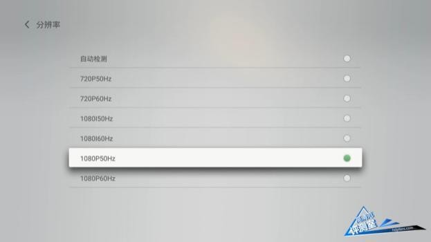创维盒子q加二代,创维盒子q+