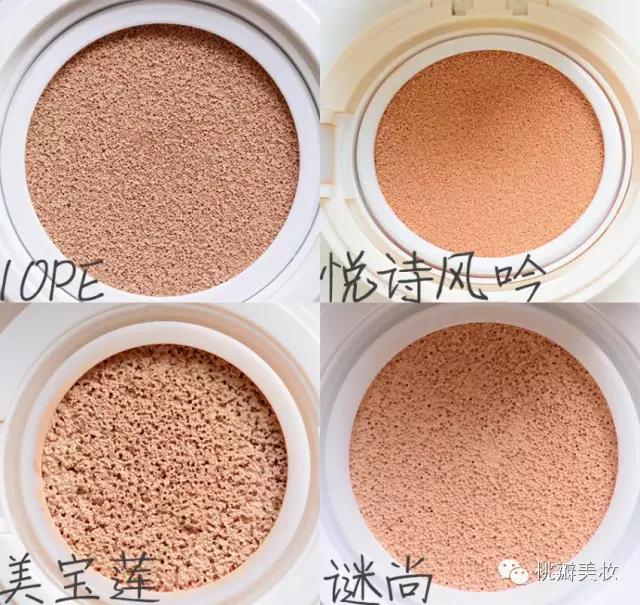 平价气垫推荐学生0-100元之间,平价气垫粉底排行榜前十名2020