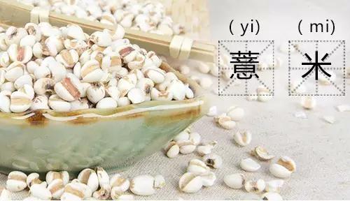 2分钟教你看舌象,学会看舌能及早了解身体健康状况