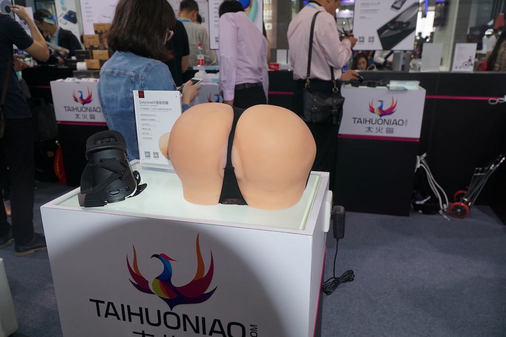 有情趣看亮相CES的刚柔并济的产品