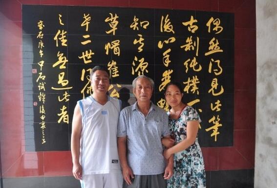 草帽崔毛笔是名牌吗,田蕴章毛笔行书每日一字视频讲座