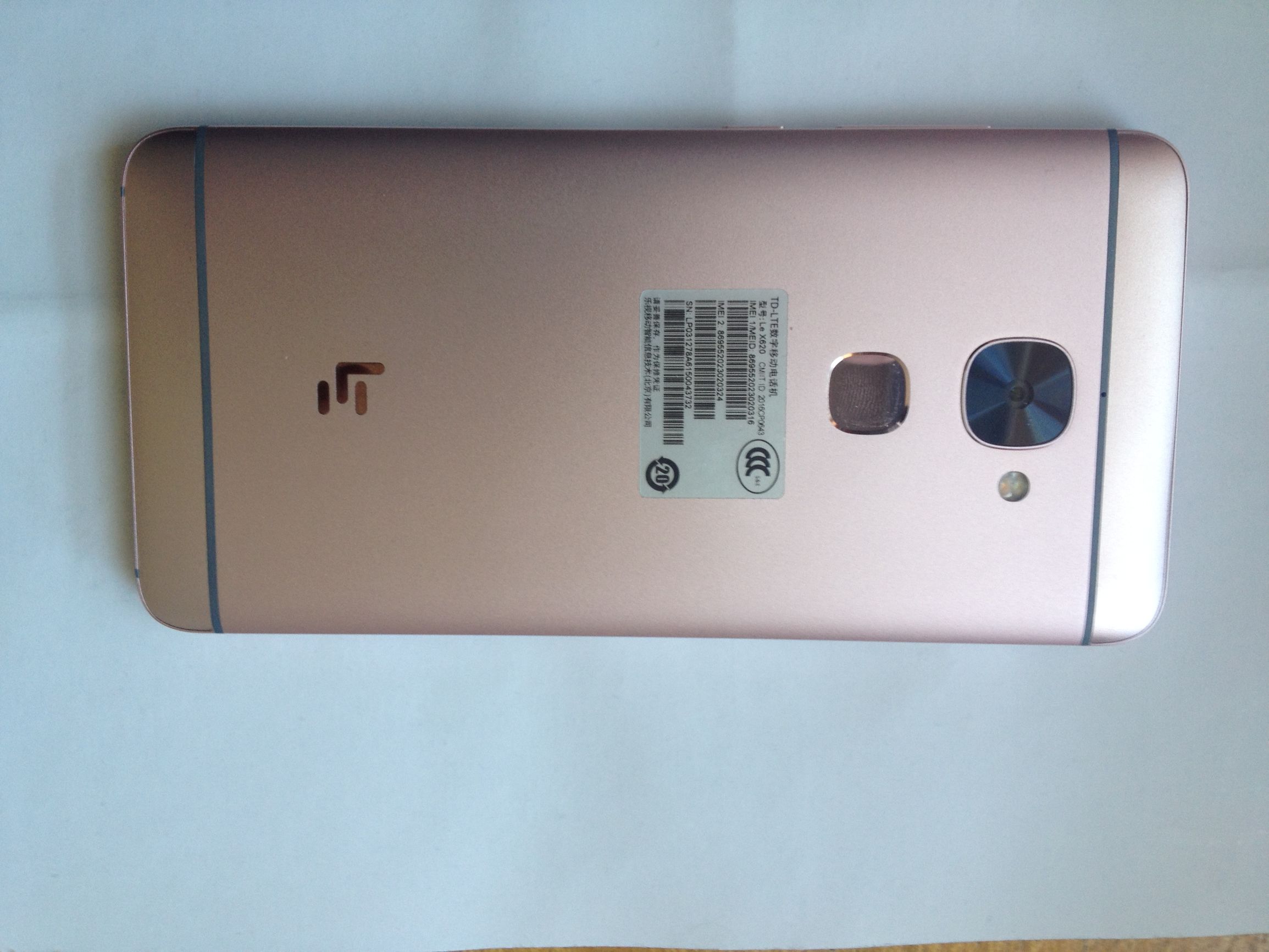 乐视2x620怎么升级系统,乐视2x620跑分