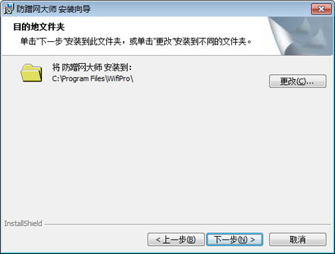 苹果macos系统怎么安装文件,苹果mac怎么装双系统