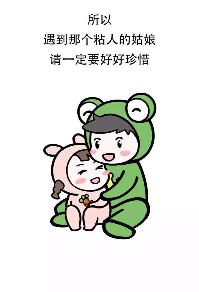 怎么才能成为一个幸福的女人,怎么能成为一个好女人