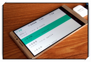 插进手机，收看电视！爱华ITV720DTMB高清电视棒试玩