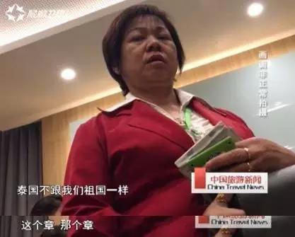 鳄鱼毒蛇、皇家珠宝，欢迎来到疯狂购物城！|独家