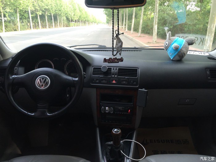 二手14款宝来车况精品大概多少钱,两三万二手14年宝来