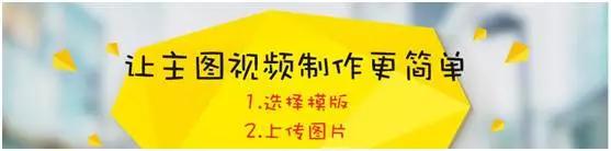 众麦商家进阶工具大合集