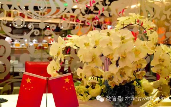 天津十大奢侈餐厅,津城盛宴豪华四人餐