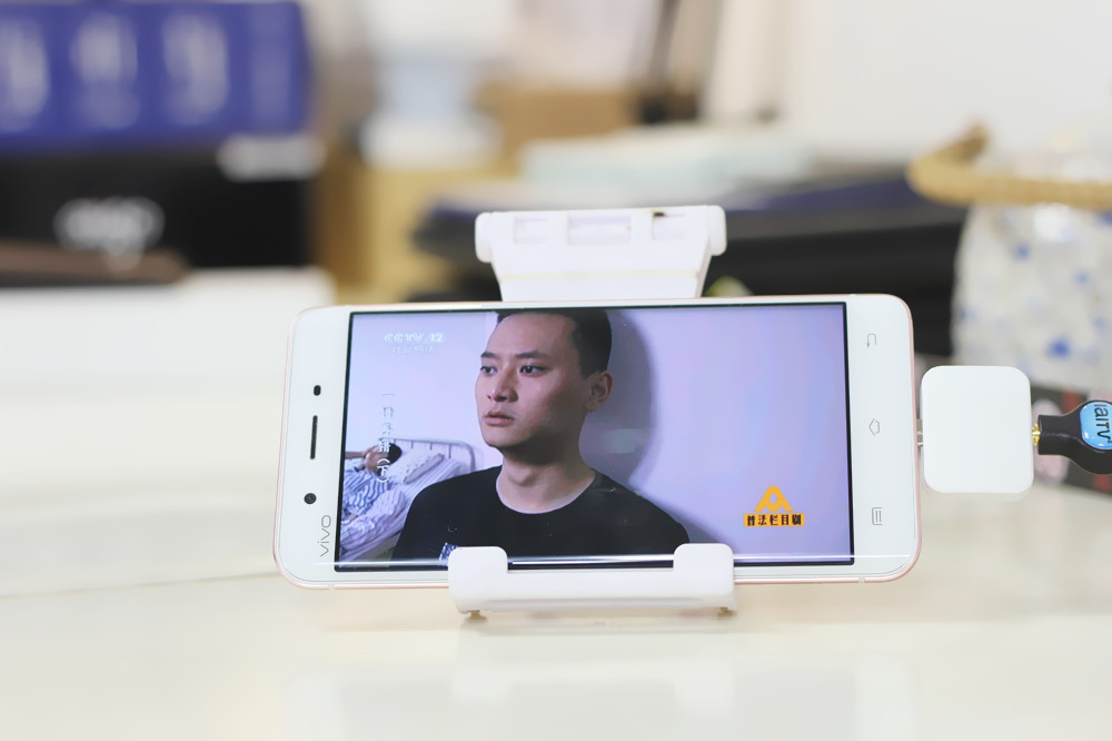 手机看免费电视直播怎么看免流量,手机免流量看抖音