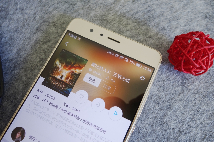 荣耀v8眼镜,荣耀v8vr眼镜怎么用