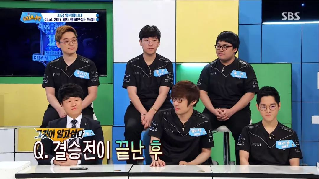 郑俊英与韩国娱乐圈,洪榛浩综艺打游戏