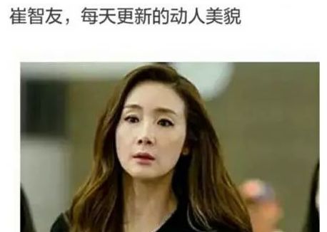 韩国娱乐圈有多惊艳,韩国娱乐圈泡菜式夸人