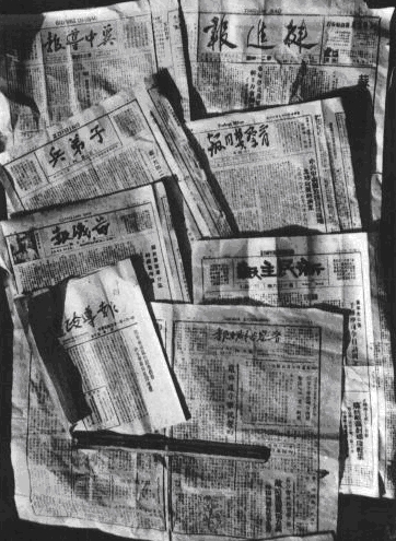 破心中贼结尾,破心中贼解释视频