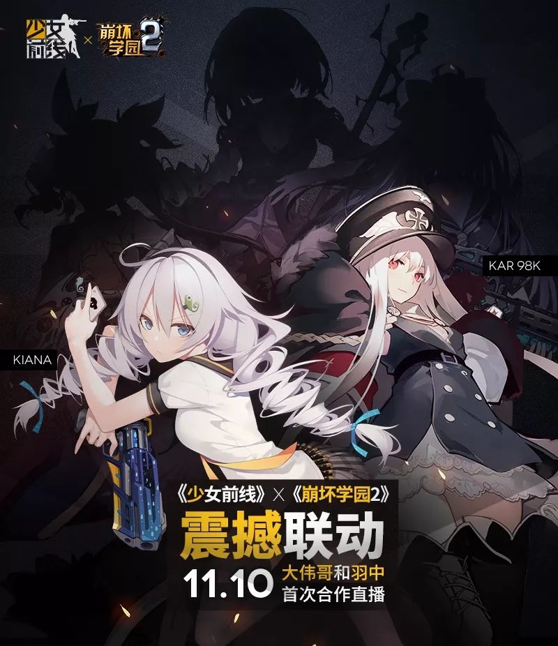 国漫手游现状分析,二次元国漫手游市场