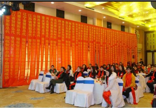 鍠濆僵涓浗,涓浗鍠濆僵