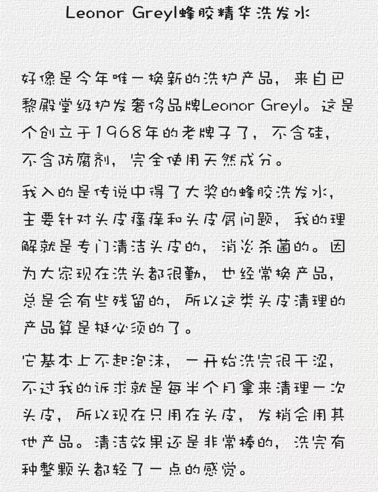 年度爱用物分享护肤篇,迟来的2017年度爱用单品护肤篇