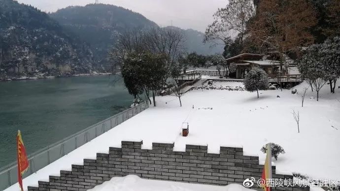 宜昌交通最新消息,宜昌最近交通时间安排表