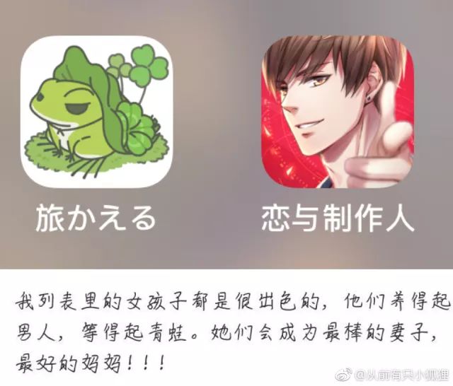 闲着也是闲着｜你的青蛙还没回家？可能去了法国，然后变成了一盘儿菜