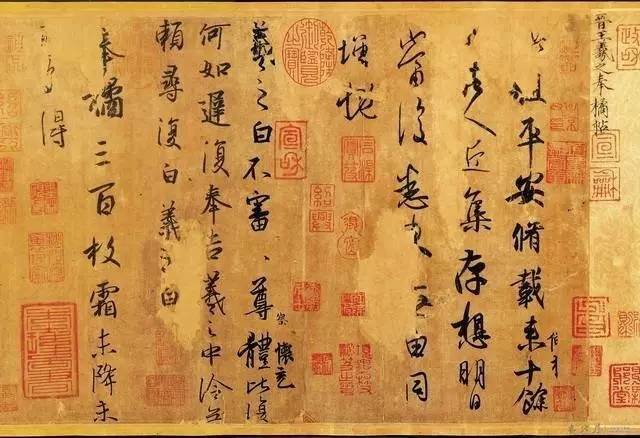 故宫文物迁移台湾,故宫里的奇珍异宝运回了日本