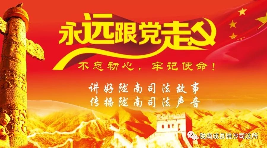 如何追讨个人欠款有欠条,追讨欠款最佳方案