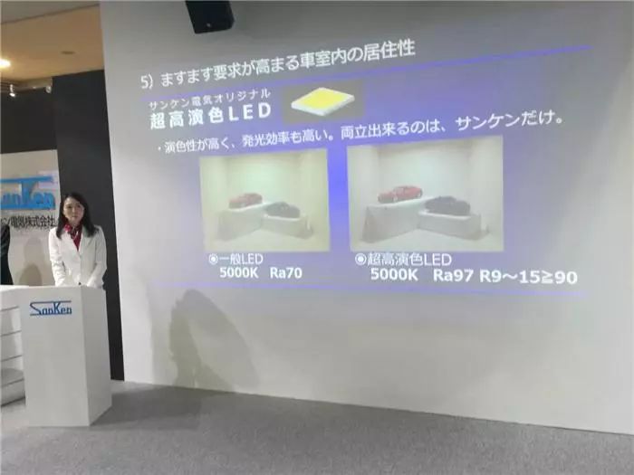 技术控看过来！细数AutomotiveWorld2018展会的先进技术及产品