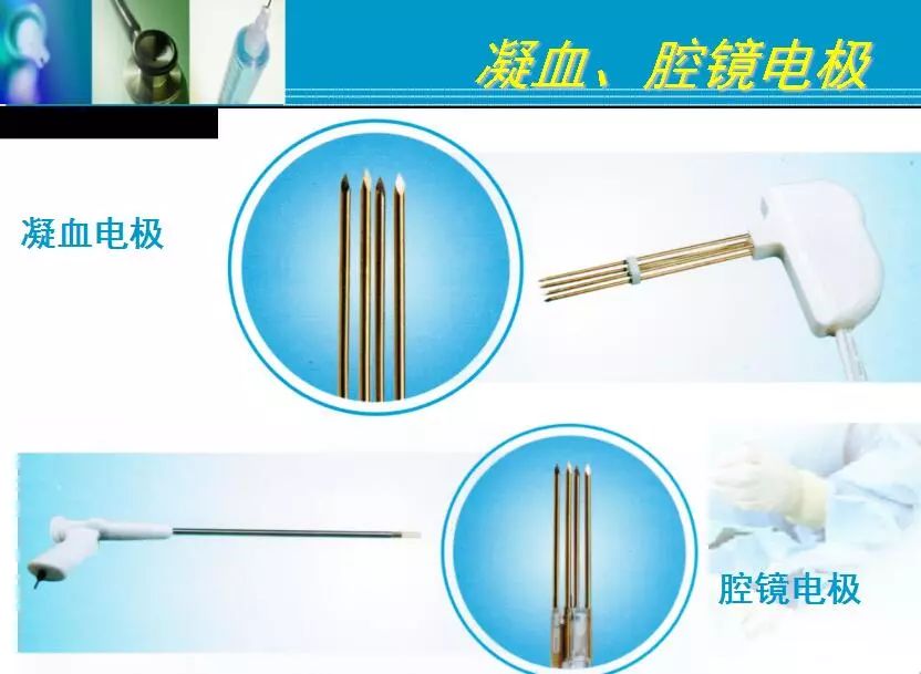 胆管肿瘤射频消融术,肿瘤射频消融厂家