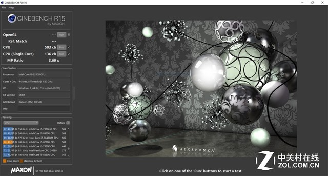 thinkpade480笔记本推荐,thinkpade480笔记本参数