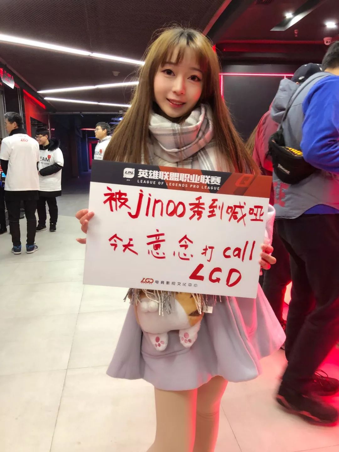 lpllgd鏄ュ璧涘ぇ鍚嶅崟,lpl澶忓璧涙帓鍚峫gd