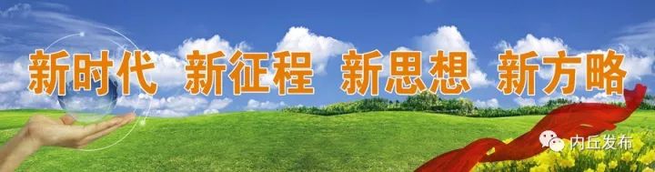 令人振奋的企业,国家级高新技术企业突破400家